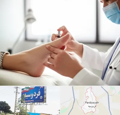 متخصص زخم دیابت در فردوسیه شهریار