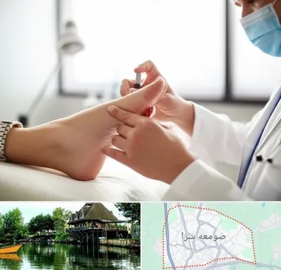 متخصص زخم دیابت در صومعه سرا