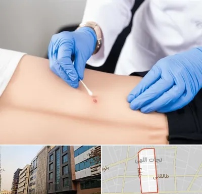 متخصص زخم بستر در نجات اللهی