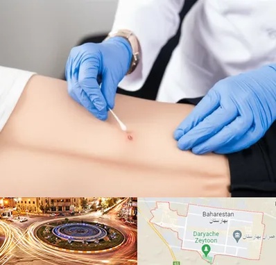 متخصص زخم بستر در بهارستان