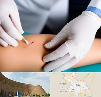 متخصص زخم عفونی در سیرجان