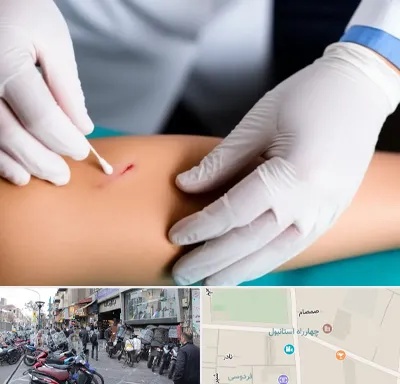 متخصص زخم عفونی در چهارراه استانبول