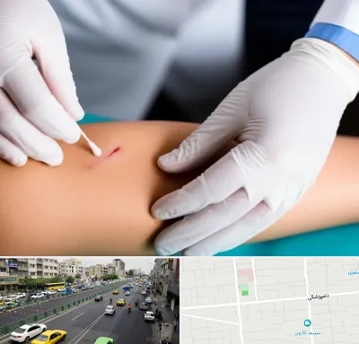 متخصص زخم عفونی در خیابان دامپزشکی