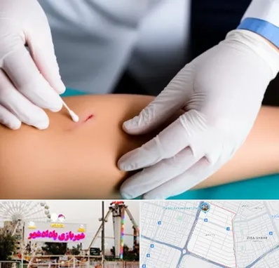 متخصص زخم عفونی در پادادشهر اهواز 