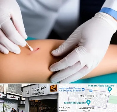 متخصص زخم عفونی در منیریه