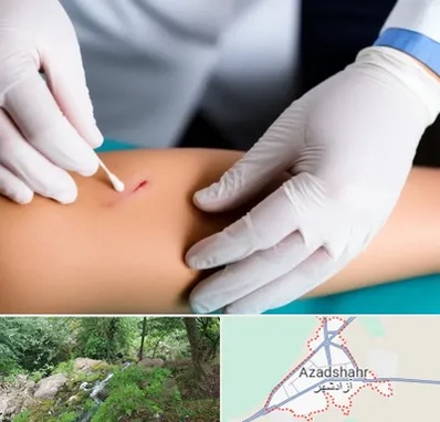 متخصص زخم عفونی در آزادشهر