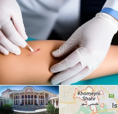 متخصص زخم عفونی در خمینی شهر