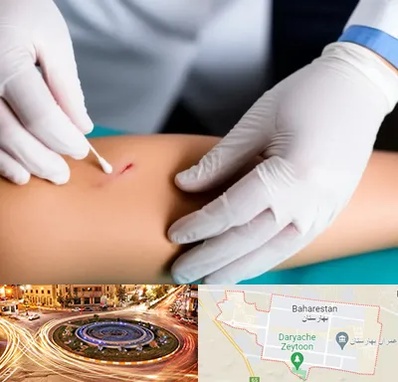 متخصص زخم عفونی در بهارستان
