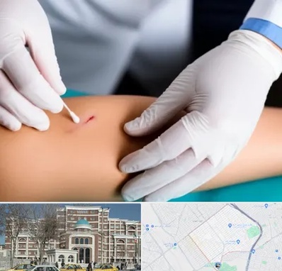 متخصص زخم عفونی در طلاب مشهد 