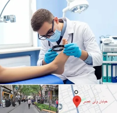 درمان زخم پای دیابتی در ولیعصر شهریار