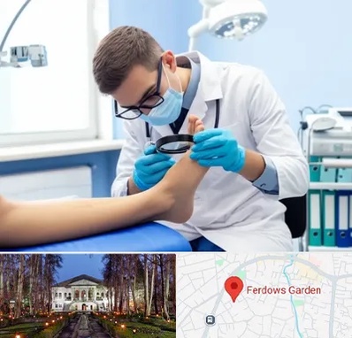 درمان زخم پای دیابتی در باغ فردوس 