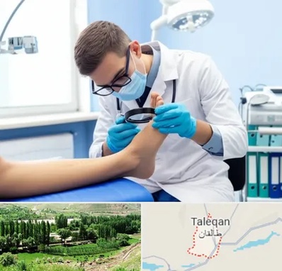 درمان زخم پای دیابتی در طالقان