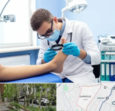 درمان زخم پای دیابتی در دروس
