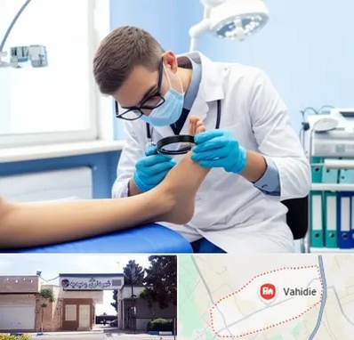 درمان زخم پای دیابتی در وحیدیه شهریار
