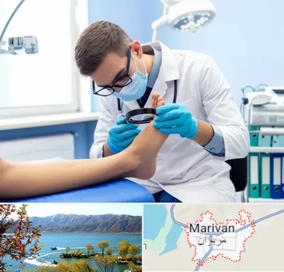 درمان زخم پای دیابتی در مریوان