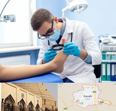 درمان زخم پای دیابتی در ساوه