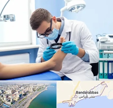 درمان زخم پای دیابتی در بندرعباس