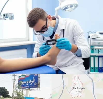درمان زخم پای دیابتی در فردوسیه شهریار