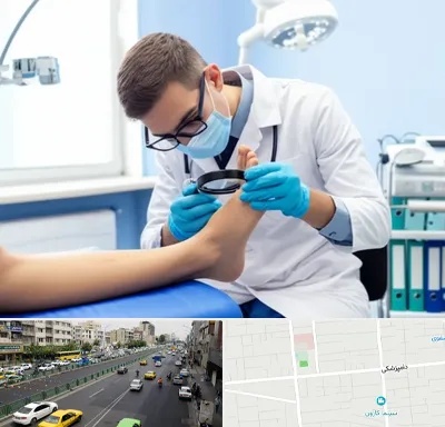 درمان زخم پای دیابتی در خیابان دامپزشکی