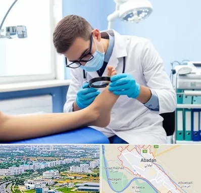 درمان زخم پای دیابتی در آبادان