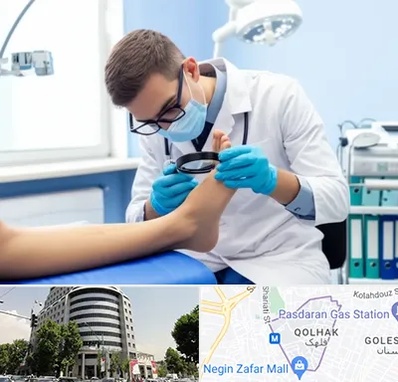 درمان زخم پای دیابتی در قلهک 