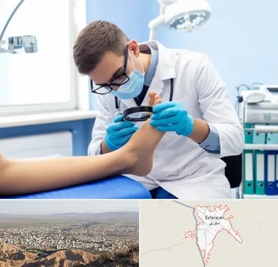 درمان زخم پای دیابتی در اسفراین