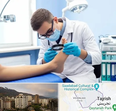 درمان زخم پای دیابتی در زعفرانیه