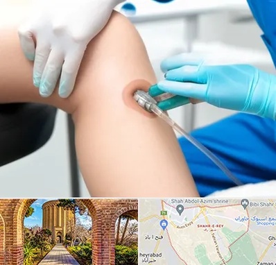 اوزون تراپی در شهر ری