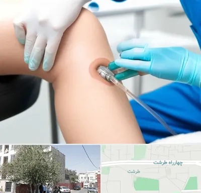 اوزون تراپی در طرشت