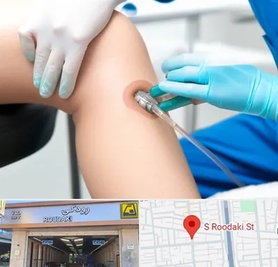 اوزون تراپی در رودکی