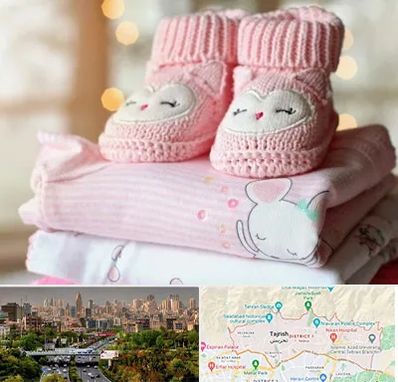 تولیدی سیسمونی در منطقه 1 تهران