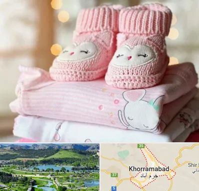 تولیدی سیسمونی در خرم آباد