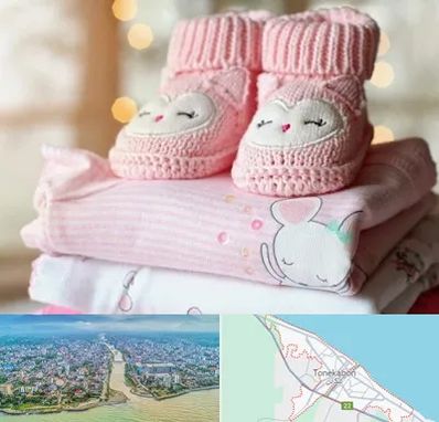 تولیدی سیسمونی در تنکابن