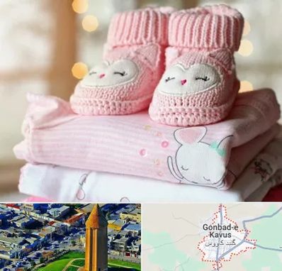 تولیدی سیسمونی در گنبد کاووس