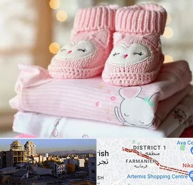 تولیدی سیسمونی در فرمانیه