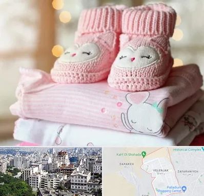 تولیدی سیسمونی در ولنجک