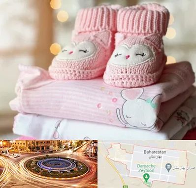 تولیدی سیسمونی در بهارستان