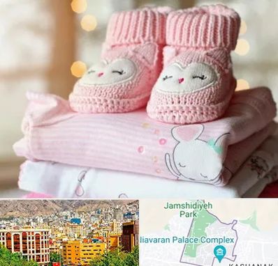 تولیدی سیسمونی در نیاوران