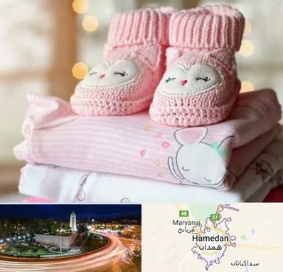 تولیدی سیسمونی در همدان