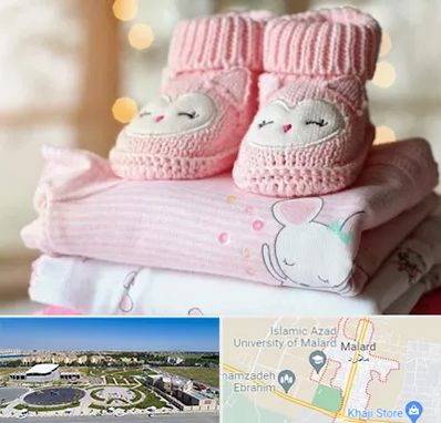 تولیدی سیسمونی در ملارد