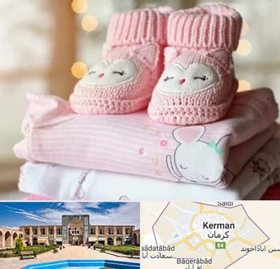 تولیدی سیسمونی در کرمان