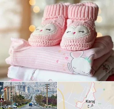 تولیدی سیسمونی در گوهردشت