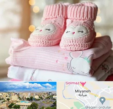 تولیدی سیسمونی در میانه