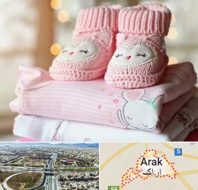 تولیدی سیسمونی در اراک