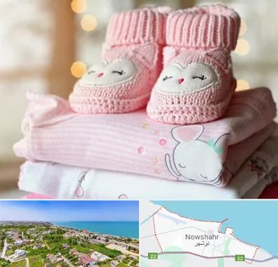 تولیدی سیسمونی در نوشهر