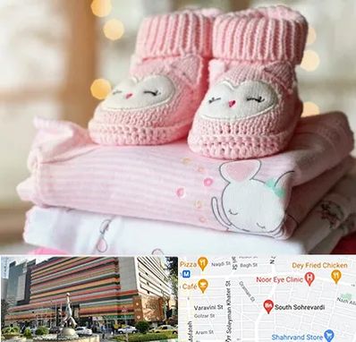 تولیدی سیسمونی در سهروردی