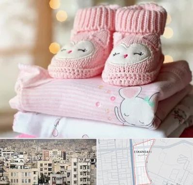 تولیدی سیسمونی در اسکندری