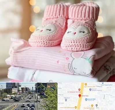 تولیدی سیسمونی در ستاری