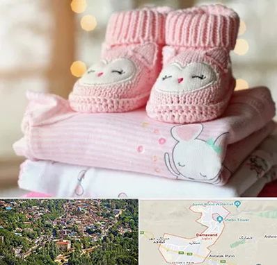 تولیدی سیسمونی در دماوند