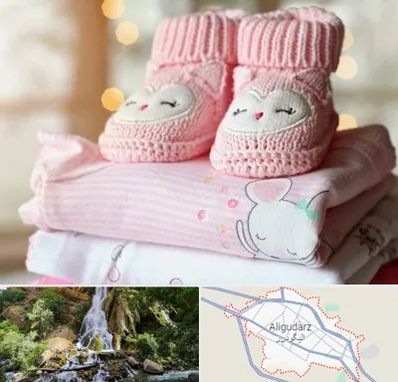 تولیدی سیسمونی در الیگودرز